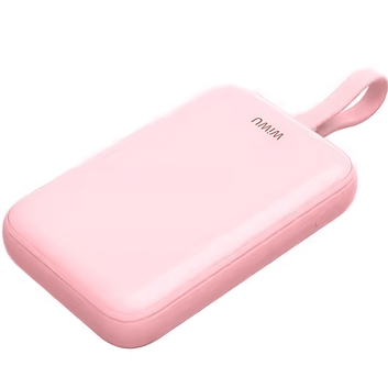 WiWU Ultra Fast & Portable 10000mAh 20W MagSafe Power Bank